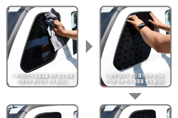 How to Install a rear window veloster turbo window sports plate